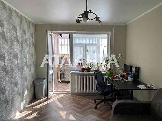 Двухкомнатная квартира на Таирово. Подходит под госпрограммы. Одеса