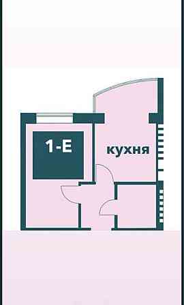 Найдешевша однушка  з газом Ірпінь Ирпень
