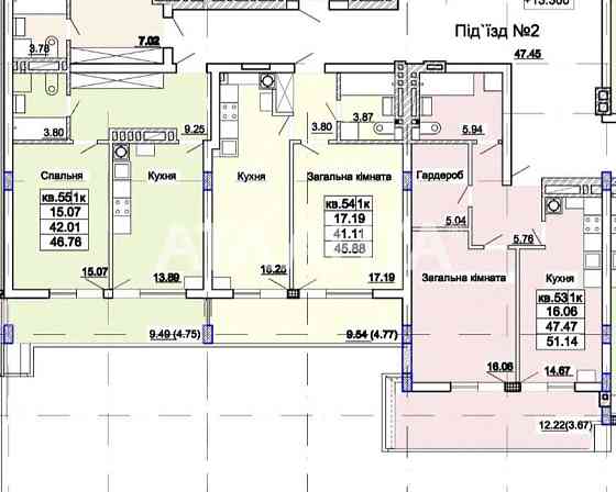 БЕЗ КОМІСІЇ Продаж 2-кім. квартири по вул. В. Стуса ЄОСЕЛЯ Львів