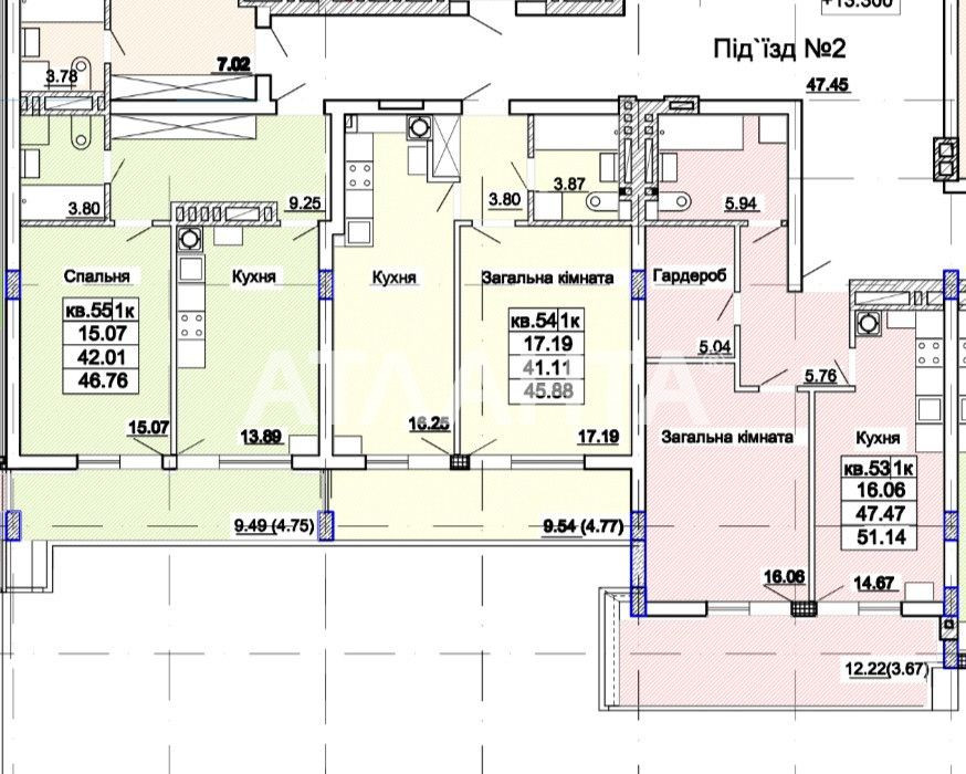 БЕЗ КОМІСІЇ Продаж 2-кім. квартири по вул. В. Стуса ЄОСЕЛЯ Львів - зображення 5