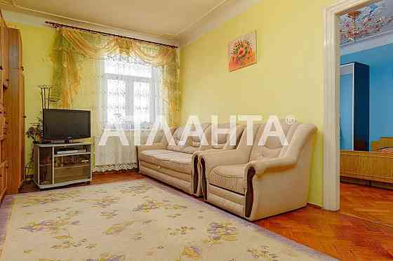 Продаж 2-х кімнатної квартири по вул. Донецька. Ближній центр! Львів