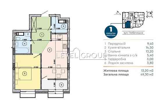 Продаж 1кімн квартири 49 кв.м  в ЖК Podil Plaza&Residence Поділ/центр Київ
