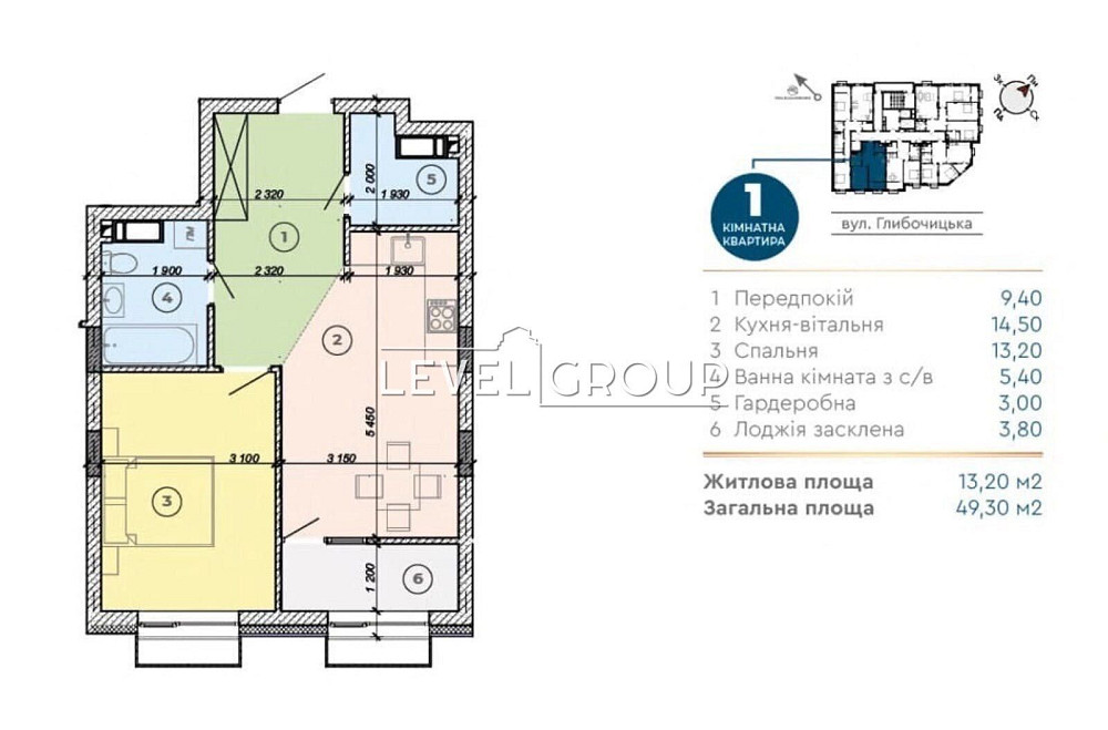 Продаж 1кімн квартири 49 кв.м  в ЖК Podil Plaza&Residence Поділ/центр Київ - зображення 2