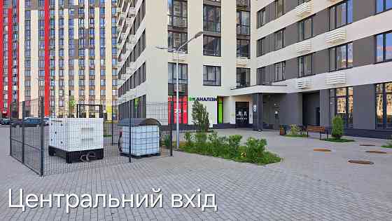 Продаж 1к в ЖК Варшавський Плюс, Є-Оселя, без %, всі витрати в ціні Київ