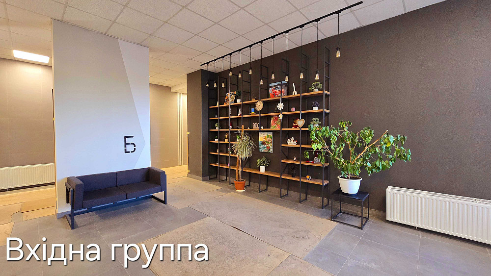 Продаж 1к в ЖК Варшавський Плюс, Є-Оселя, без %, всі витрати в ціні Київ - зображення 4