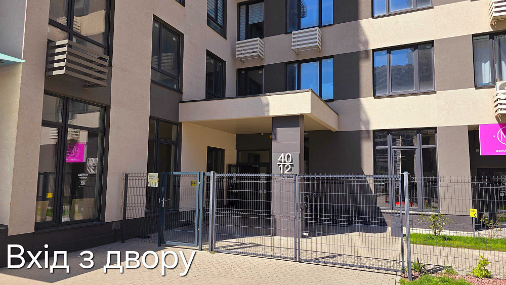 Продаж 1к в ЖК Варшавський Плюс, Є-Оселя, без %, всі витрати в ціні Київ - зображення 3