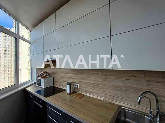 3-комнатная квартира. Приморский. Французский бульвар Одеса