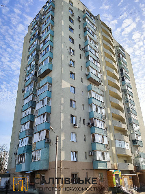 4079-ЕК Продам 4 комнатную квартиру 118м² в новострое на Салтовке Харків - зображення 1