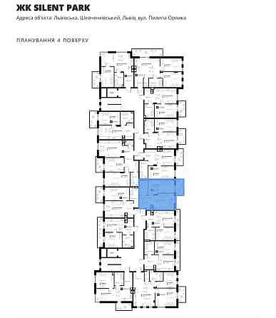 Продаж 1-кім по вул. П. Орлика в ЖК SILENT PARK, зданий. Львов
