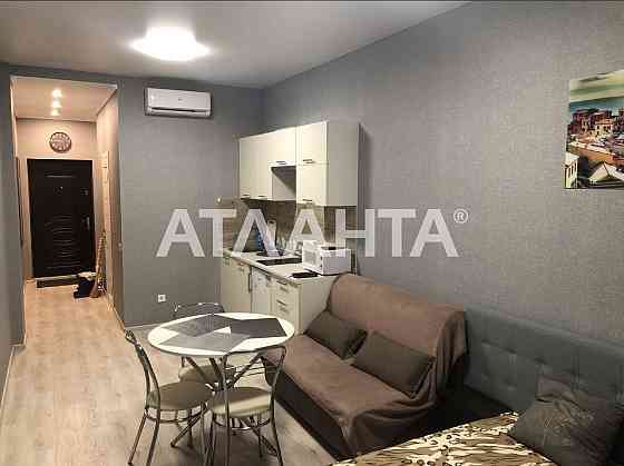 Новая квартира-студия возле моря, Золотой Берег Одеса