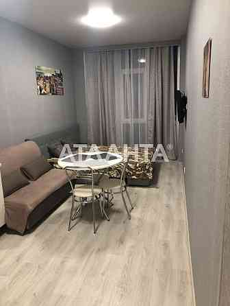 Новая квартира-студия возле моря, Золотой Берег Одеса