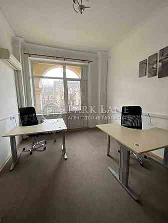 Хрещатик, 3К кв-ра, Історичний Центр,  Майдан Незалежності ТОП ЦЕНА Київ