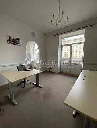 Хрещатик, 3К кв-ра, Історичний Центр,  Майдан Незалежності ТОП ЦЕНА Київ