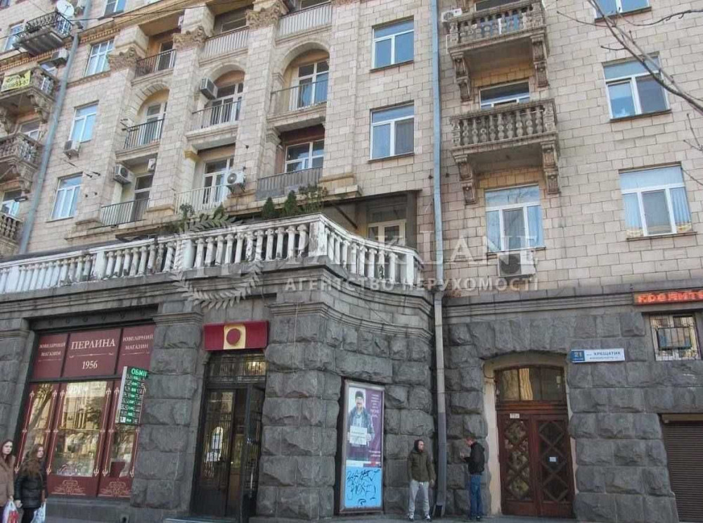 Хрещатик, 3К кв-ра, Історичний Центр,  Майдан Незалежності ТОП ЦЕНА Київ - зображення 6