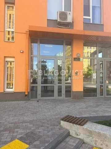 Продам 2-х кім.квартиру ЖК"Комфорт Таун"НОВИЙ!!!Березнева,14б  64 кв.м Київ - зображення 3