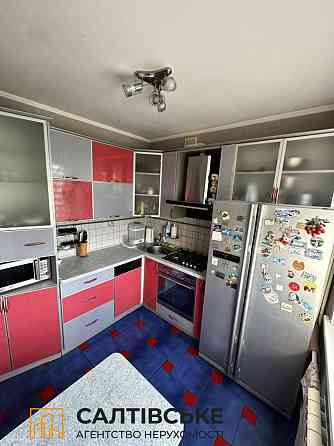 0671-ЕЛ Продам 3 комнатную квартиру на Салтовке Медкомплекс 624 м/р Харків