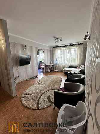 0671-ЕЛ Продам 3 комнатную квартиру на Салтовке Медкомплекс 624 м/р Харків