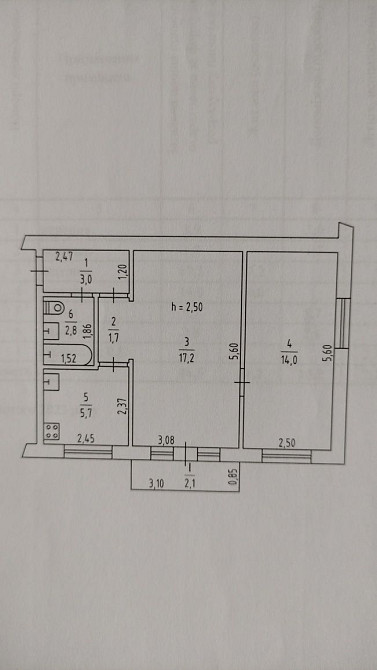 СРОЧНО! Продам 2 ком квартиру возле СШ 17 Павлоград - изображение 1