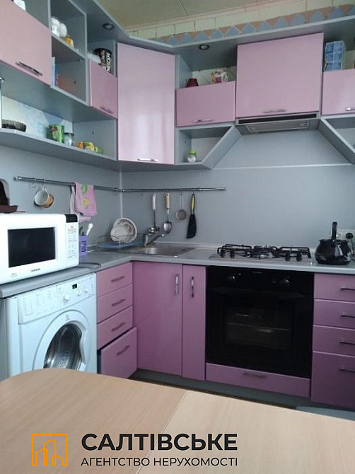 5260-ИП Продам 3к квартиру на Салтовке Медкомплекс 625 м/р Харків - зображення 1