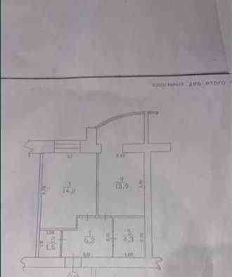 Продаю 1 комнатную квартиру 42 м2 в ЖК ЛАЗУРНИЙ Автономное ОТОПЛЕНИЕ! Харків