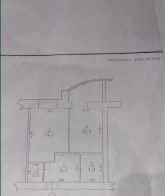Продаю 1 комнатную квартиру 42 м2 в ЖК ЛАЗУРНИЙ Автономное ОТОПЛЕНИЕ! Харків - зображення 2