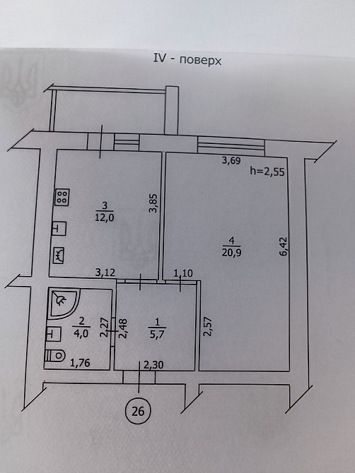 1 кімнатна квартира, с-ще Немішаєве, ЖК "Світлиця" 43м² Немішаєве - зображення 1