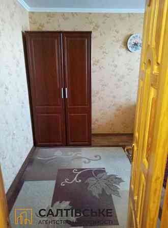 0706-ОВ Продам 1к квартиру на Салтовке Студенческая 608 м/р Харків