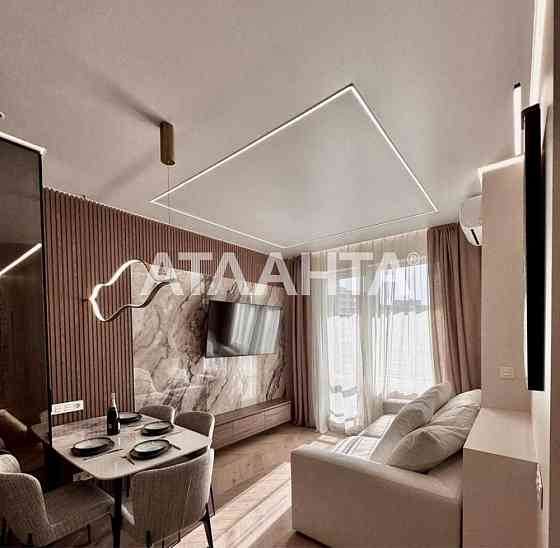 Потрясающая квартира!балкон!Дорогой ремонт!2 спальни ЖК Атмосфера Одеса