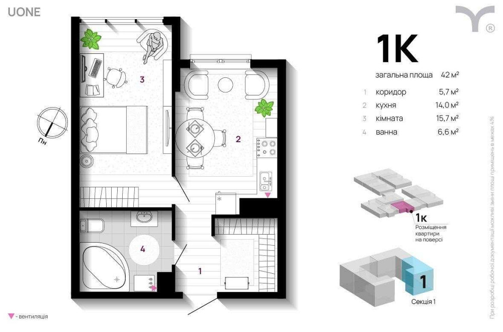 Здана 1 кім на комфортному 5 поверсі в затишному районі Ивано-Франковск - изображение 3