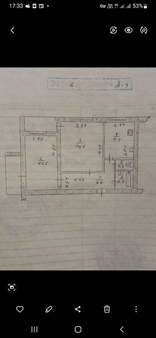 Продам двухкомнатную квартиру на Шевченковском Запорожье - изображение 1