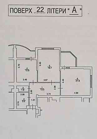 2к квартира на пр. Науки, р-н Голосіївський, Будинок 2008р, Деміївська Київ