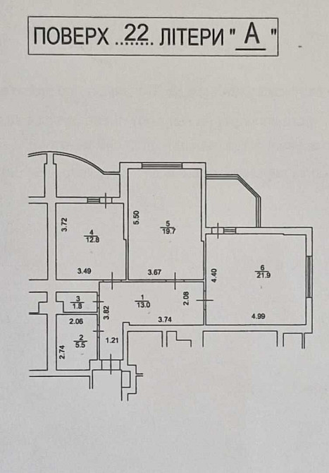 2к квартира на пр. Науки, р-н Голосіївський, Будинок 2008р, Деміївська Київ - зображення 2