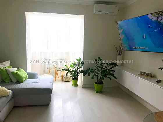 Продам 2к с дизайнерским ремонтом Салтовское шоссе М52 Харків
