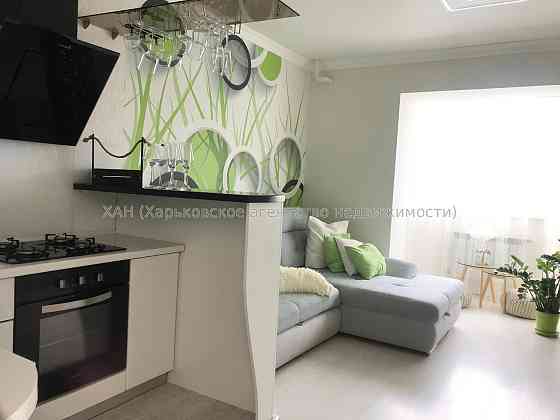 Продам 2к с дизайнерским ремонтом Салтовское шоссе М52 Харків