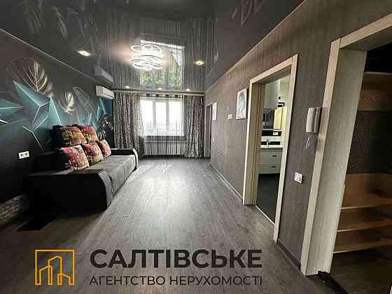 0716-АИ Продам 4к квартиру на Салтовке Медкомплекс 626 м/р Харків