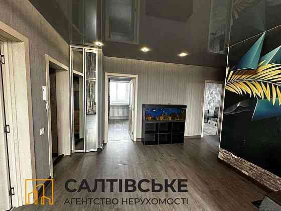 0716-АИ Продам 4к квартиру на Салтовке Медкомплекс 626 м/р Харків