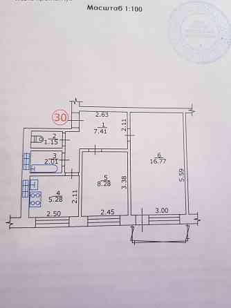 2-х комнатная Квартира в центре Кременчуг