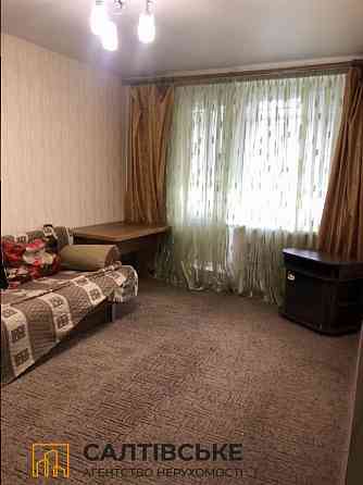 6621-ЕК Продам 1к квартиру на Салтовке Студенческая 608 м/р Харків