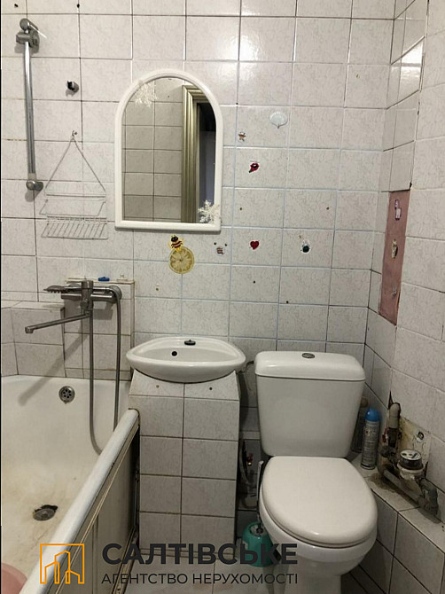 6621-ЕК Продам 1к квартиру на Салтовке Студенческая 608 м/р Харків - зображення 8