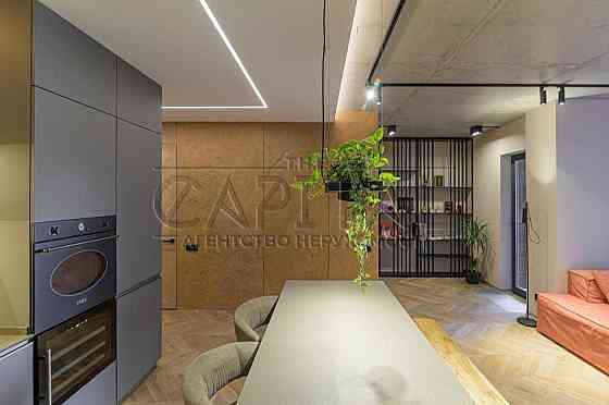 Аренда квартиры ЖК"Rybalsky" 73m² Набережно-Рыбальская Київ