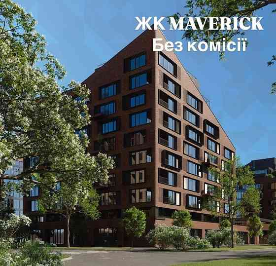 Продаж кращої 1-к квартири у ЖК Маверік (MAVERICK), Ужгород Ужгород