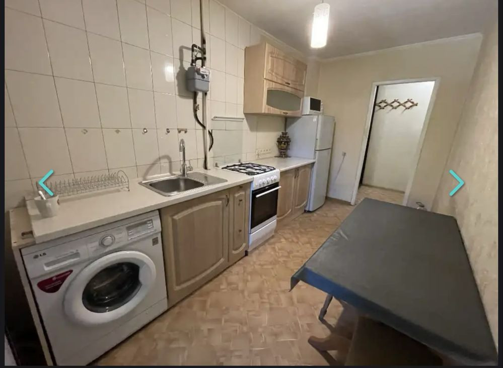 Продам 1 комнатную квартиру Центр! Проспект Леси Украинки! Днепр - изображение 1