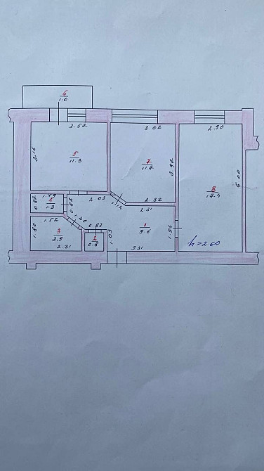 Продам 2-кімнатну квартиру в центрі з ремонтом Кам`янець-Подільський - зображення 3