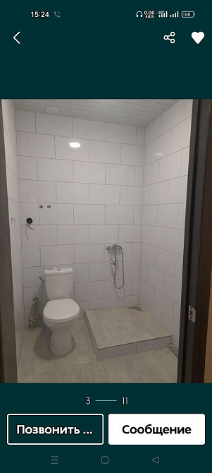 Реальная квартира, метро Турбоатом Харьков - изображение 2