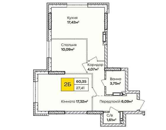 2-кімнатна кв. 60.35м² - для молодих сімей. Ціна лише 49 500 грн/м² Київ