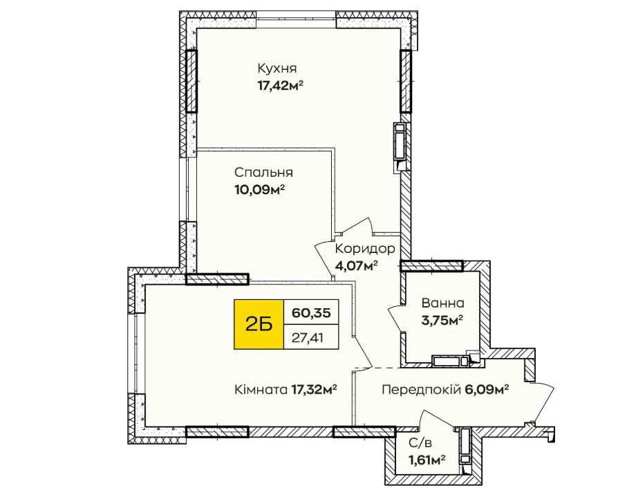 2-кімнатна кв. 60.35м² - для молодих сімей. Ціна лише 49 500 грн/м² Київ - зображення 5