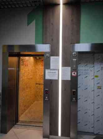 Актуально !! Є-Оселя !! ЖК Вудлайн. Видова на яблуневі сади. Київ