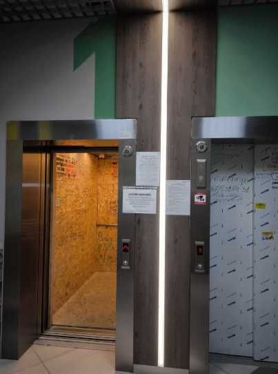 Актуально !! Є-Оселя !! ЖК Вудлайн. Видова на яблуневі сади. Київ - зображення 5