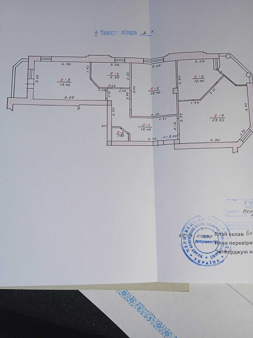Продам 3-кімн.новобудову в ЖК Київській 108 м.кв. з гаражем Черновцы - изображение 2