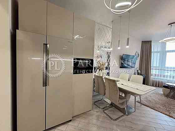 2к Іоанна Павла 11 центр метро Палац Україна Либідська Печерськ Київ